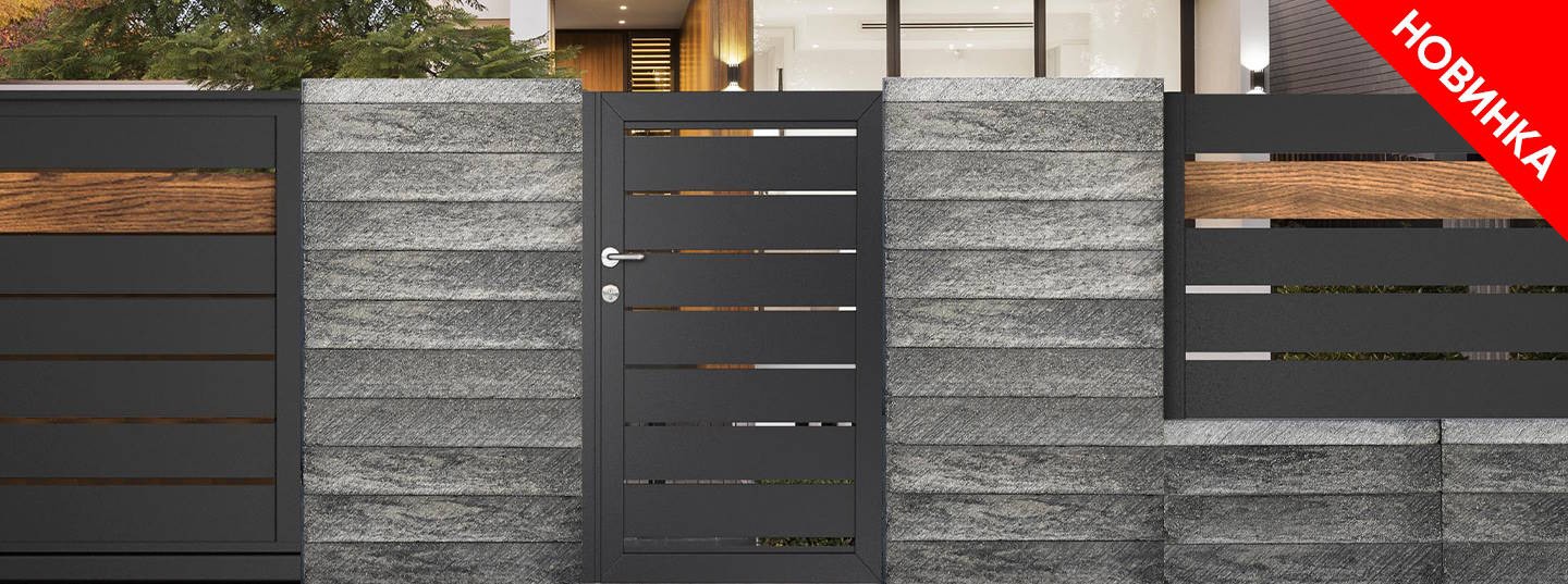 Roma NOVA - Польша