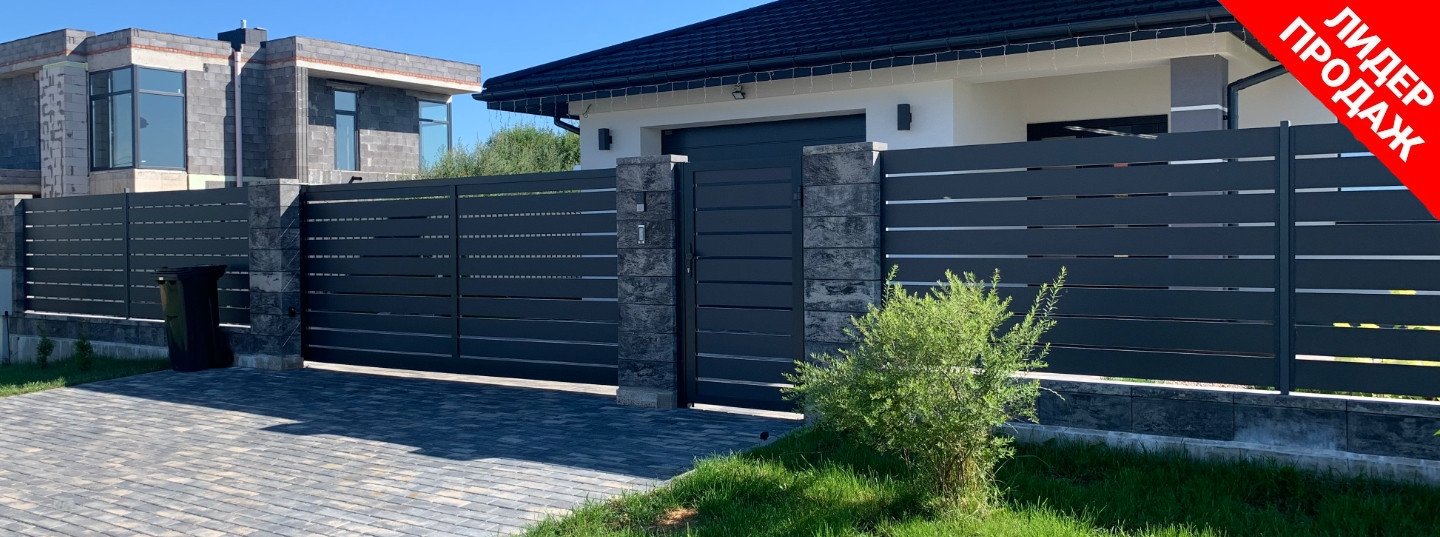 Бетонный блок для забора FaBrick 500х200x200мм