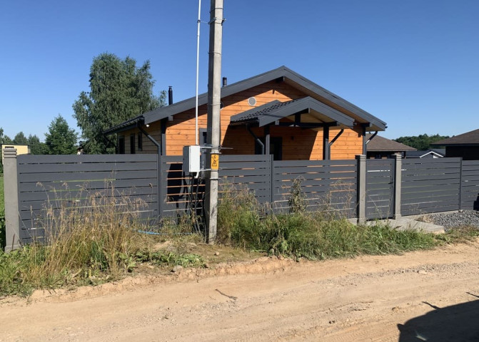 Портфолио - фото 0