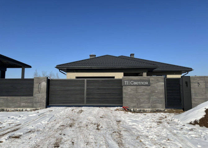 Портфолио - фото 0